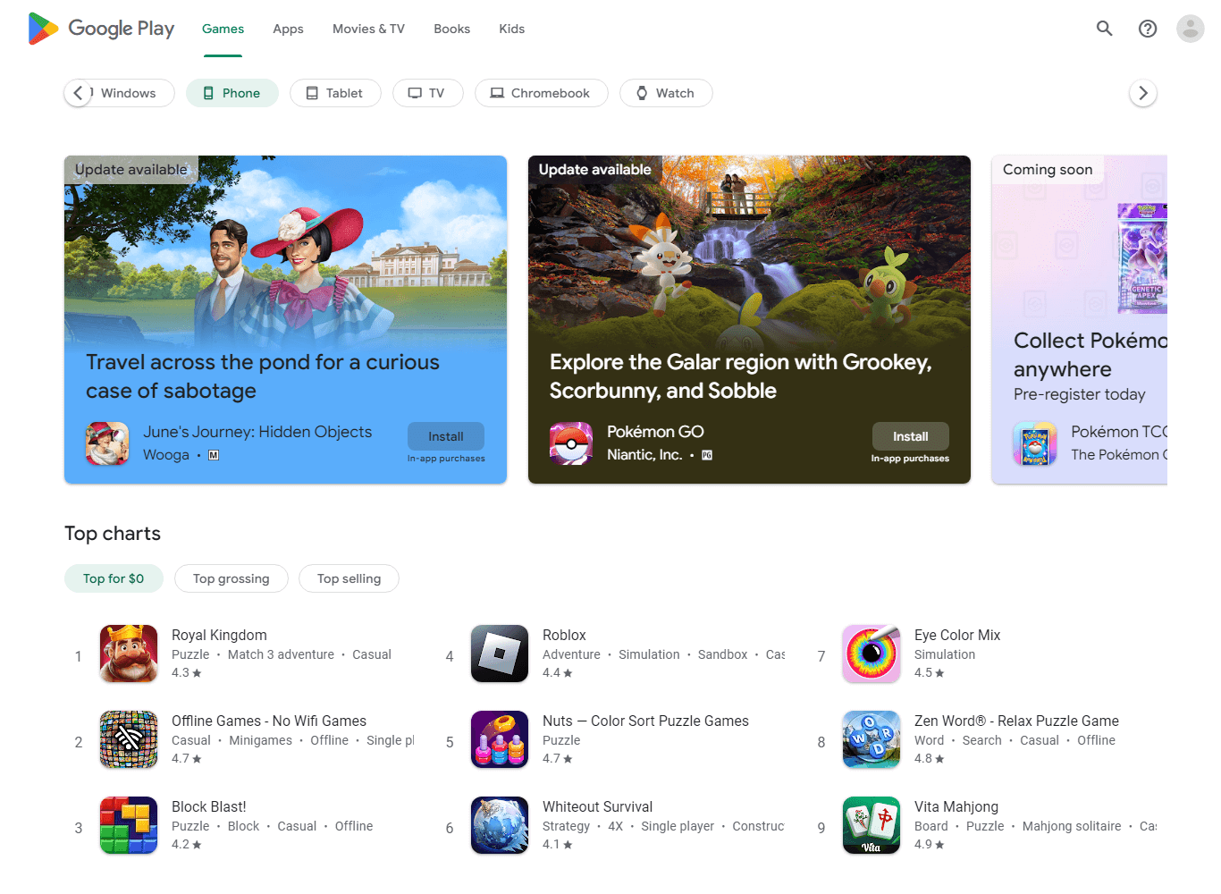 Screenshot with Block Images Disabled