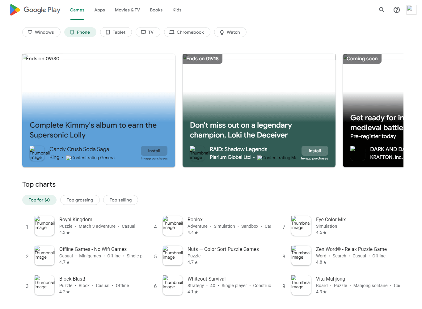 Screenshot with Block Images Enabled