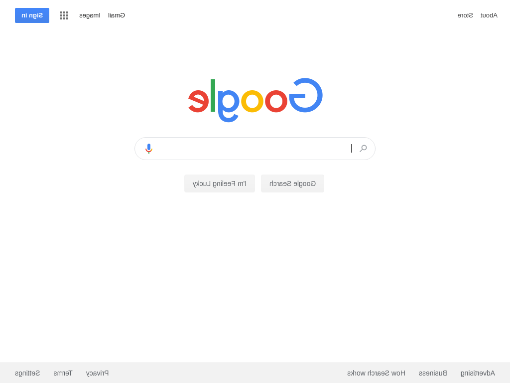 Screenshot with Horizontal Flip