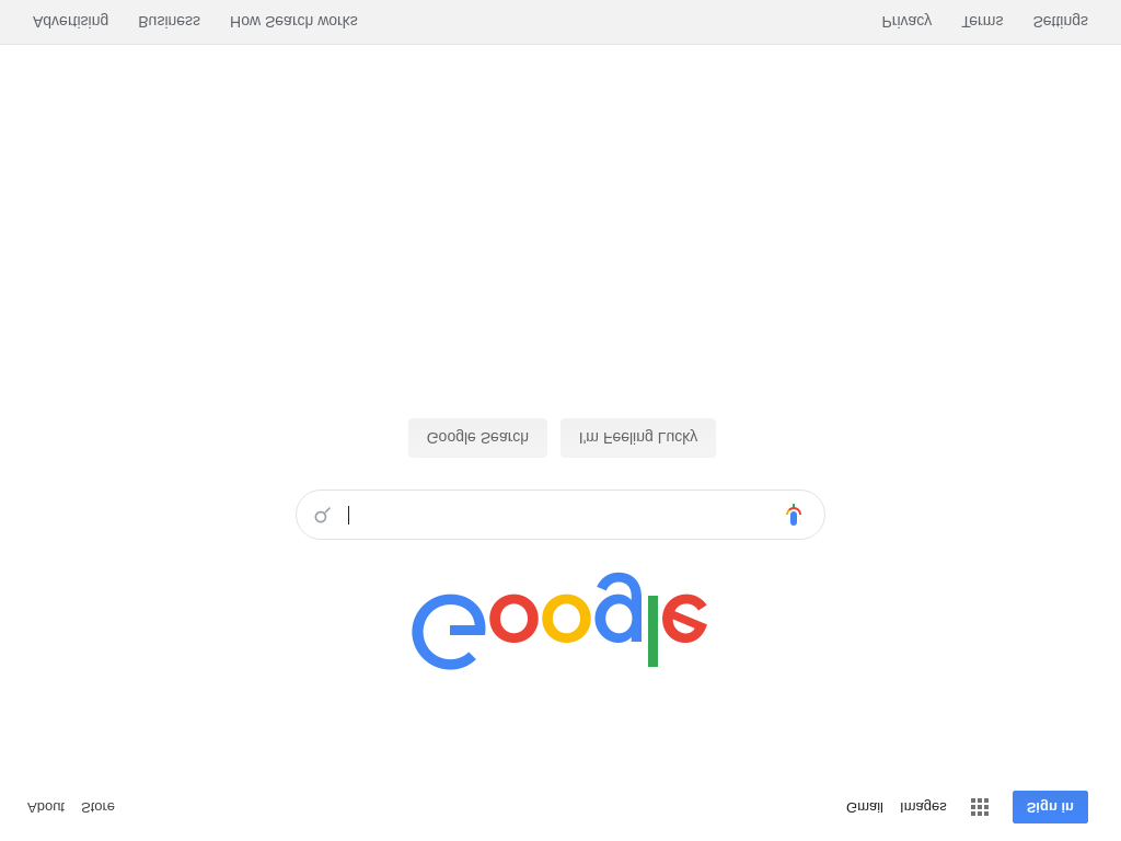 Screenshot with Vertical Flip